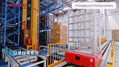 HUAHENG Smart AS/RS Soluciones para el embalaje e impresión industrial
