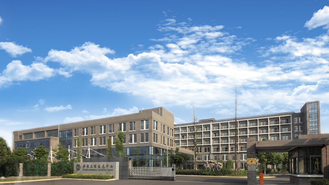 Porcellana Kunshan Huaheng Welding Co., Ltd. Profilo aziendale 
